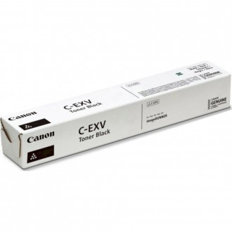 Toner Canon C-EXV67 (5746C002) na 33000 stran