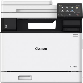  Canon C1333i (BF5455C001)