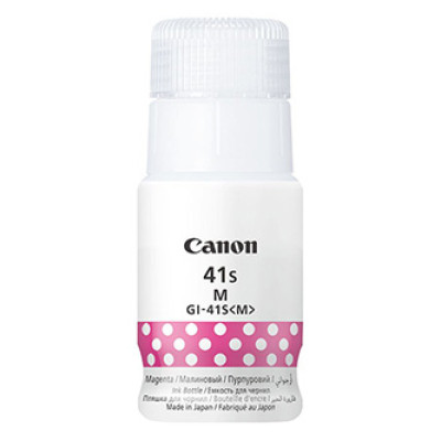 Originální inkoust Canon GI-41S M (5875C001), purpurový, 4400 stran (40 ml)