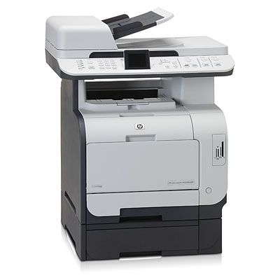 Náplně do tiskárny HP Color LaserJet CM2320fxi